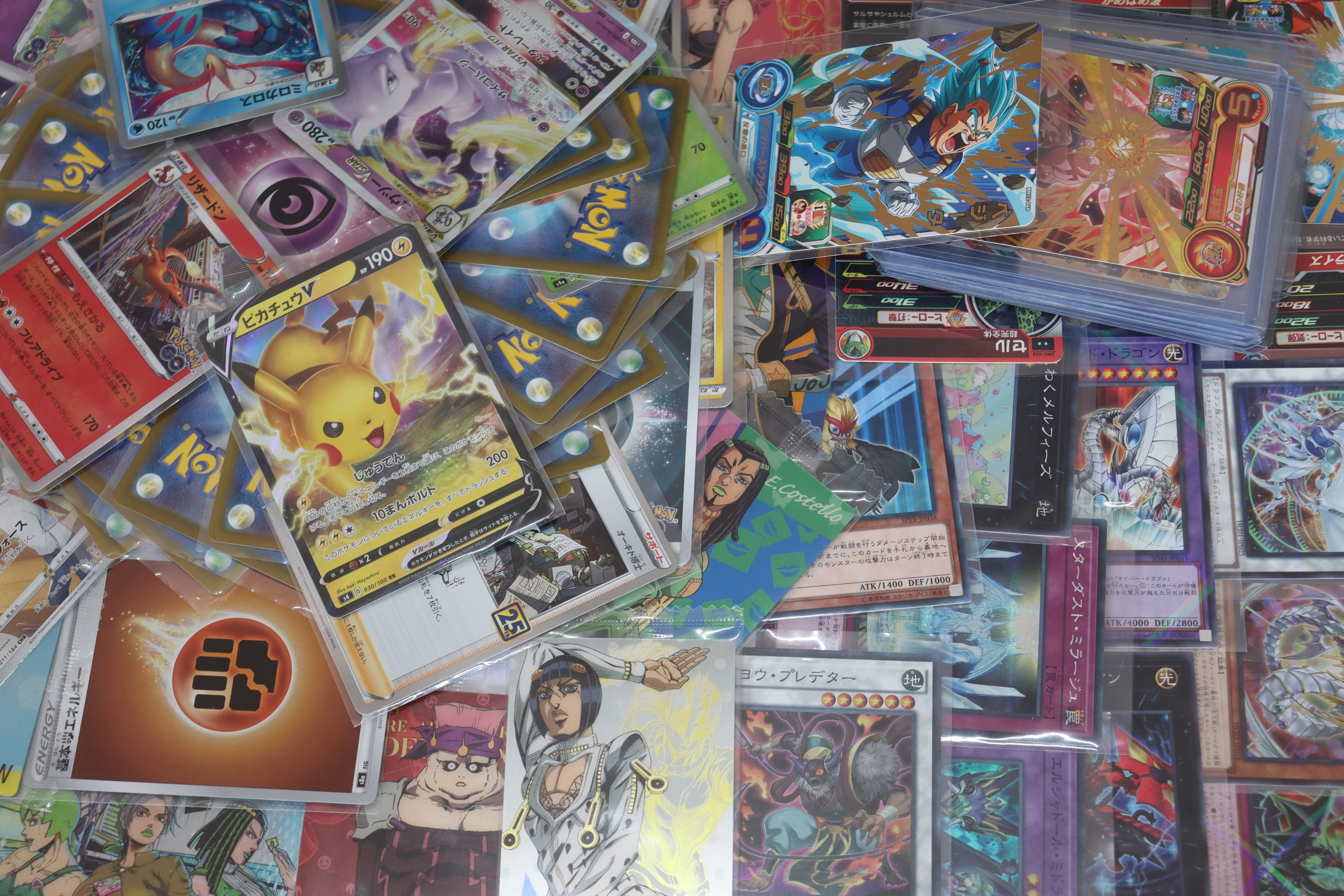 Trading Card Games  Red Sun Collectables
