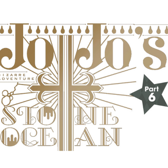 Stone Ocean