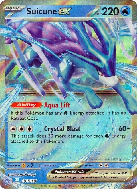 10-suicuneex