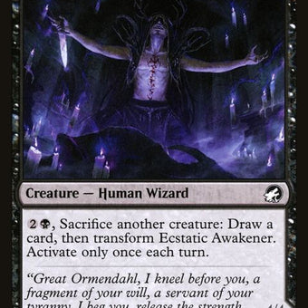 100-ecstaticawakenerawokendemon