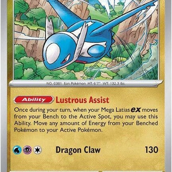 101-latios