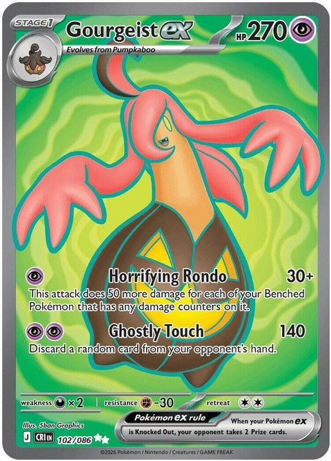 102-gourgeistex