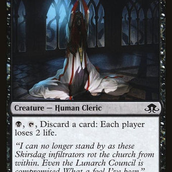 104-skirsdagsupplicant