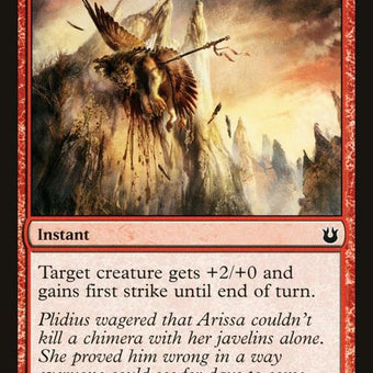 107-risetothechallenge