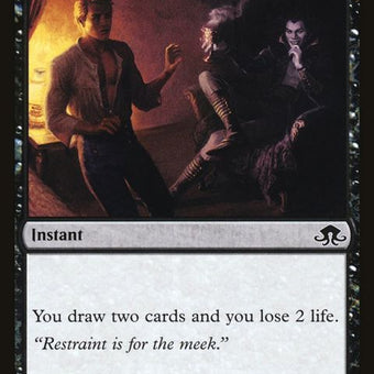 107-succumbtotemptation