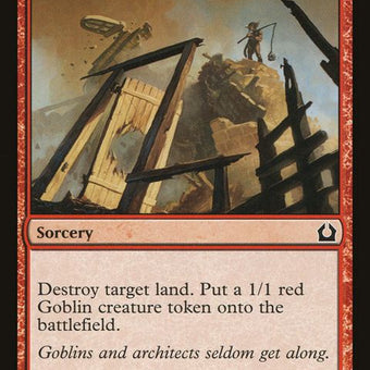 107-surveythewreckage