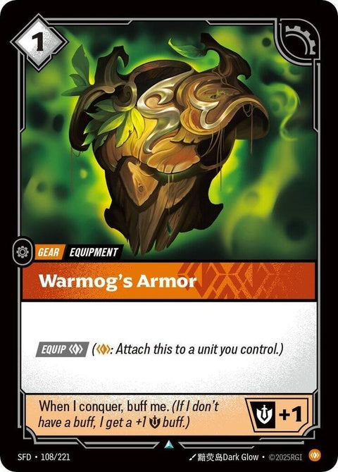 108-warmogsarmor