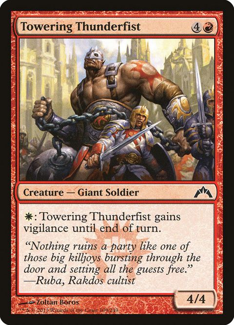 109-toweringthunderfist