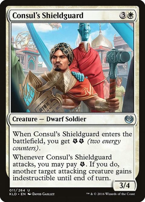 11-consulsshieldguard