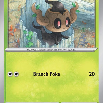 11-phantump