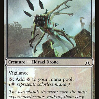 11-wardenofgeometries