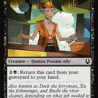 110-merchantofmanyhats