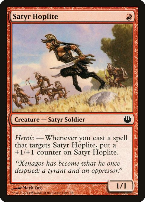 110-satyrhoplite