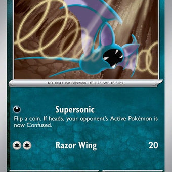 110-zubat