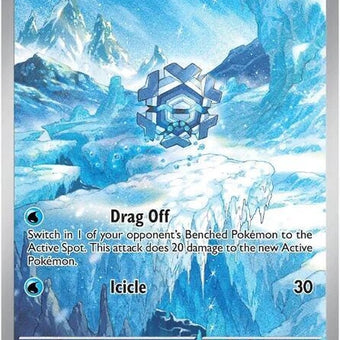 111-cryogonal