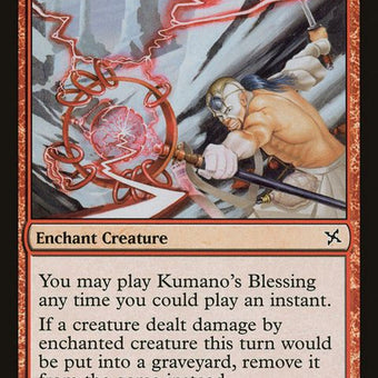 111-kumanosblessing