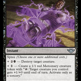 111-unfortunateaccident