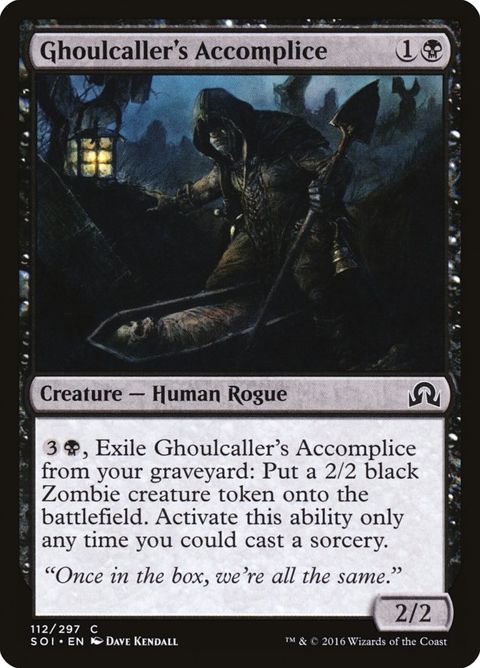 112-ghoulcallersaccomplice