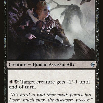 113-hagrasharpshooter