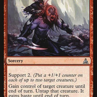 114-pressintoservice