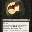 114-screechingbatstalkingvampire-a