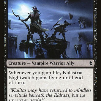 115-kalastrianightwatch