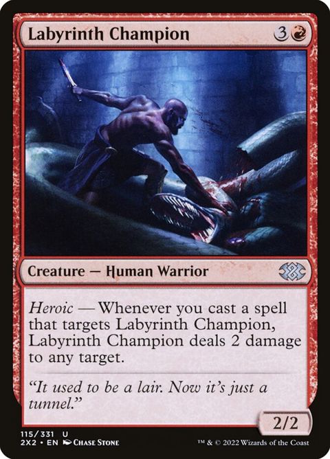 115-labyrinthchampion