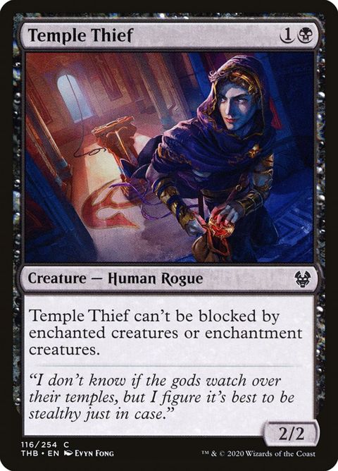 116-templethief