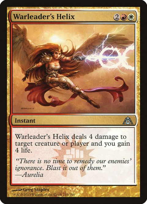 116-warleadershelix