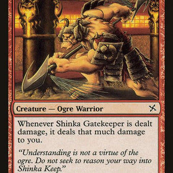 117-shinkagatekeeper