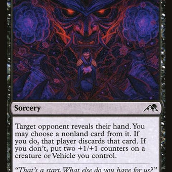 119-reckonershakedown