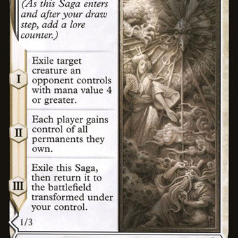 12-thefalloflordkondafragmentofkonda