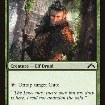 122-greensidewatcher