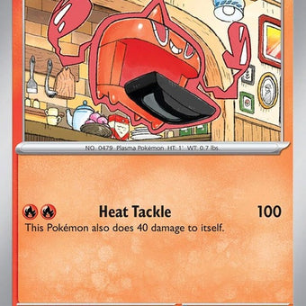 13-heatrotom
