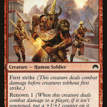 130-akroansergeant