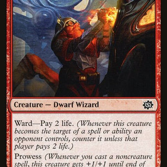 131-dwarvenforgechanter