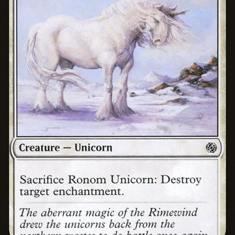 131-ronomunicorn