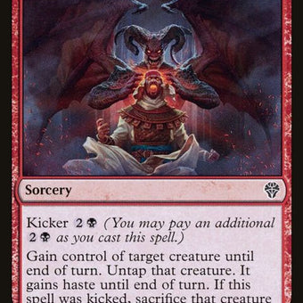 132-inthralltothepit