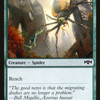132-mammothspider