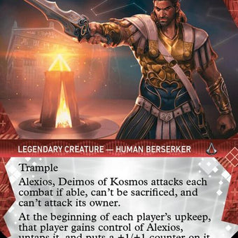 134-alexiosdeimosofkosmos