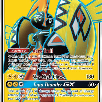 135-tapukokogx-fullart