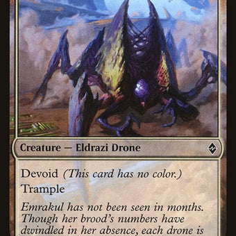 136-vestigeofemrakul