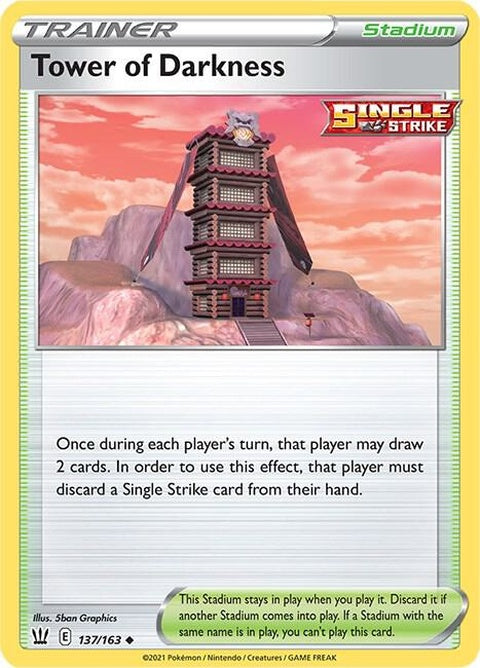 137-towerofdarkness