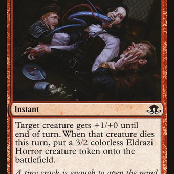 138-otherworldlyoutburst