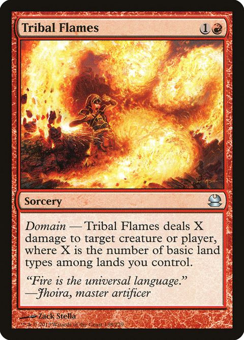 138-tribalflames