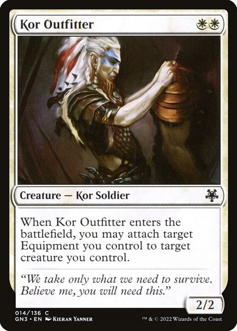 14-koroutfitter