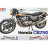 Tamiya 1/12 Honda CB750F Ltd