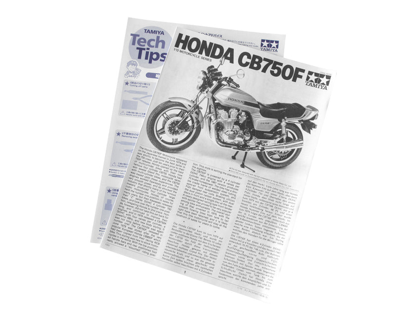 Tamiya 1/12 Honda CB750F Ltd