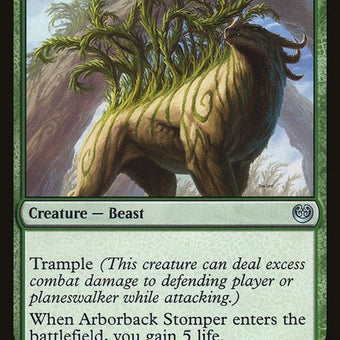 142†-arborbackstomper