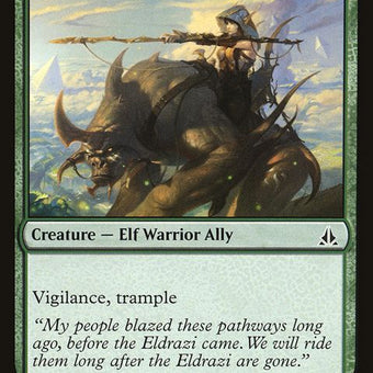 145-tajurupathwarden